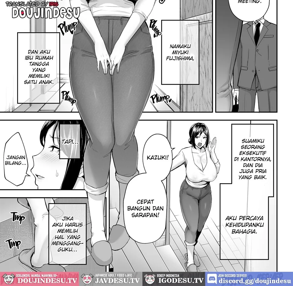 Ichiban Mijika de Eroi Mesu Miyuki ~Haha Dakedo, Shiko Saru Musuko ni Komattemasu~ Chapter 1