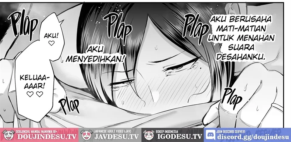 Ichiban Mijika de Eroi Mesu Miyuki ~Haha Dakedo, Shiko Saru Musuko ni Komattemasu~ Chapter 1