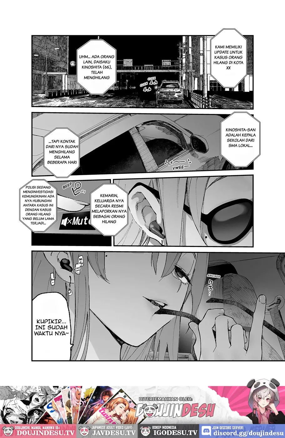 Ichinengo, Ore no Ko o Haramu Imouto no Kiroku. Chapter 3