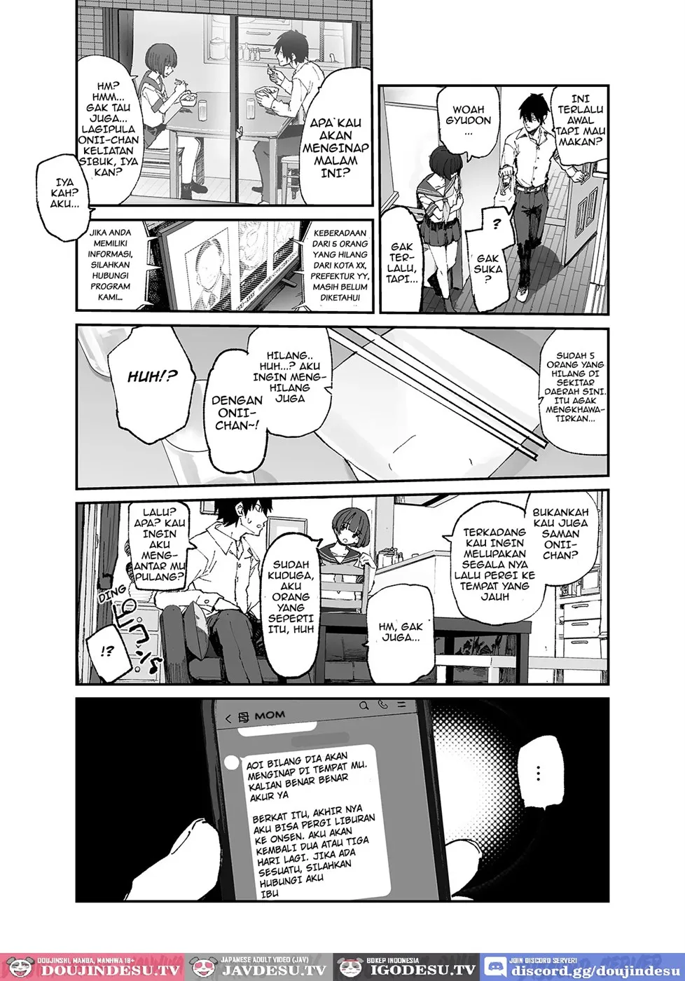 Ichinengo, Ore no Ko o Haramu Imouto no Kiroku. Chapter 3