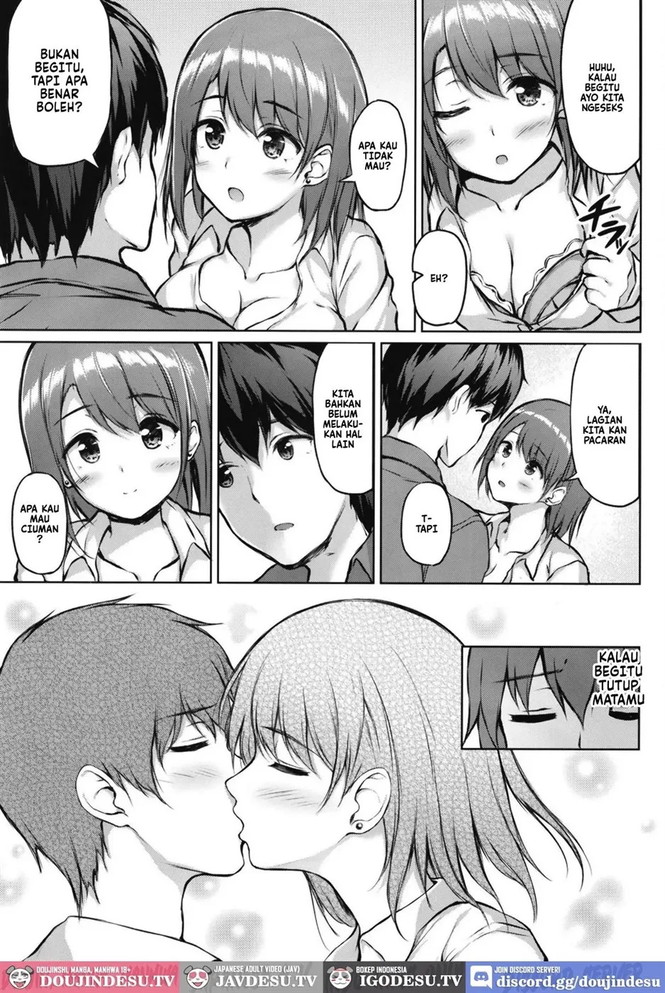 Iede Shoujo no Naruse-san Chapter 1
