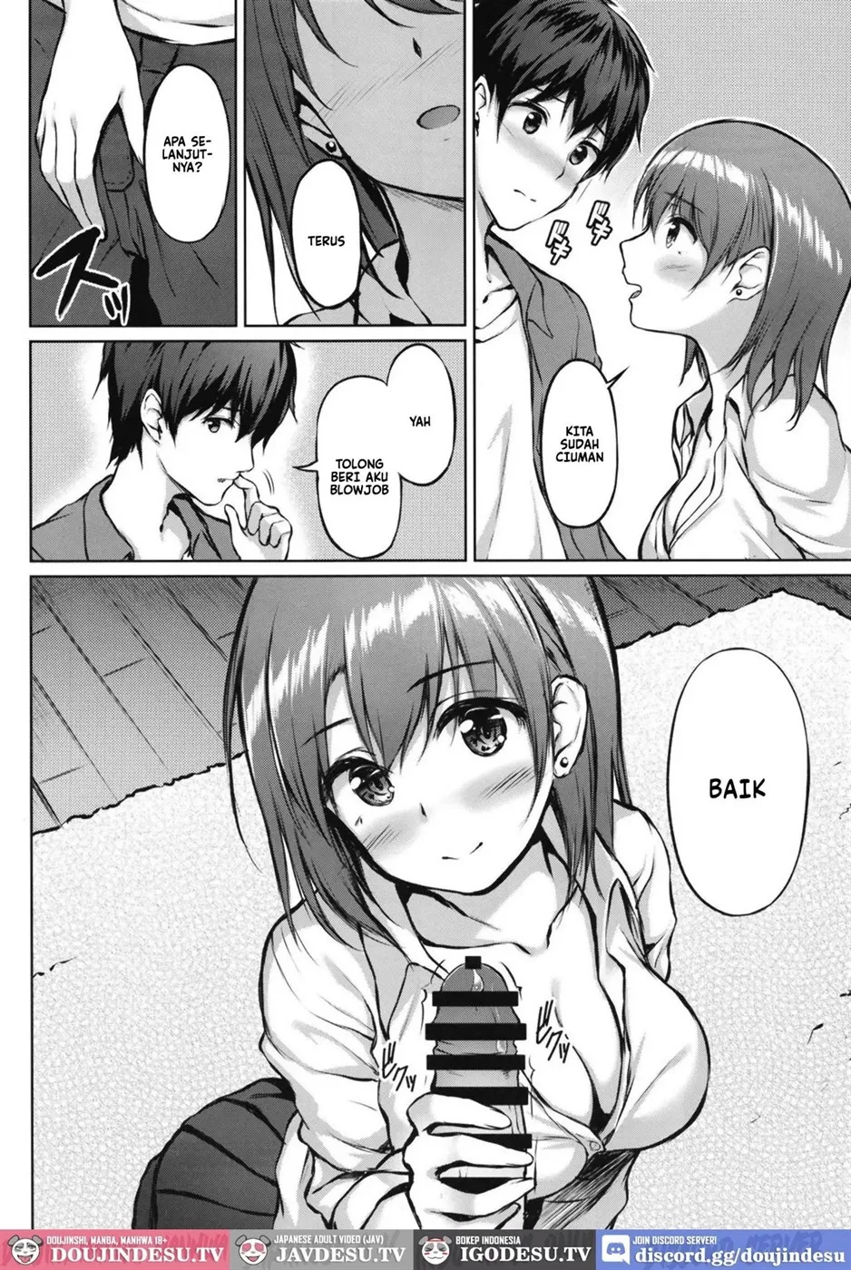 Iede Shoujo no Naruse-san Chapter 1