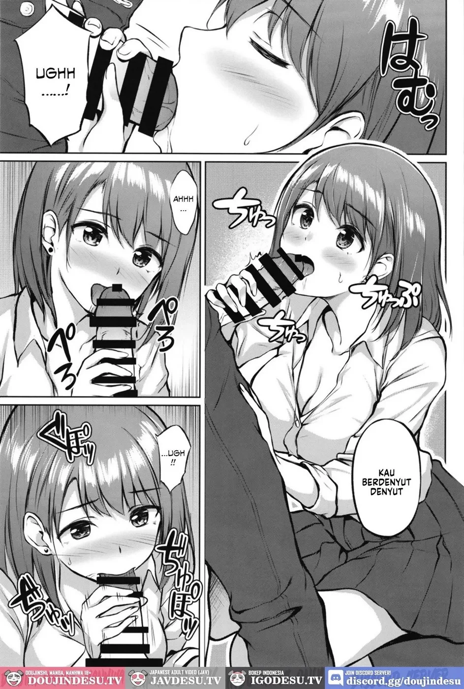 Iede Shoujo no Naruse-san Chapter 1