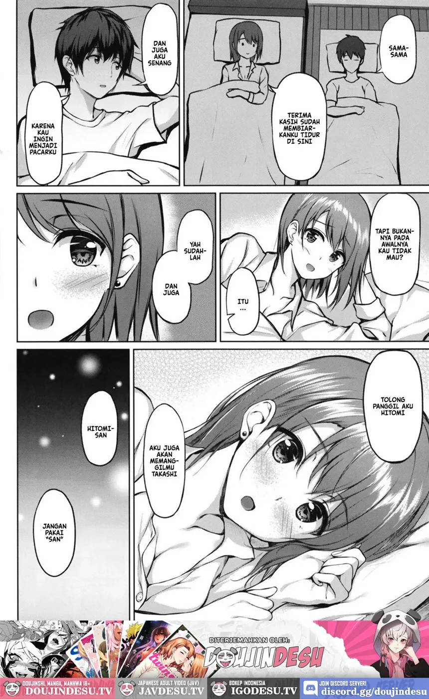 Iede Shoujo no Naruse-san Chapter 1