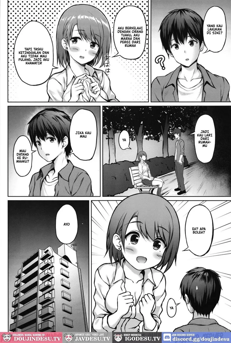 Iede Shoujo no Naruse-san Chapter 1