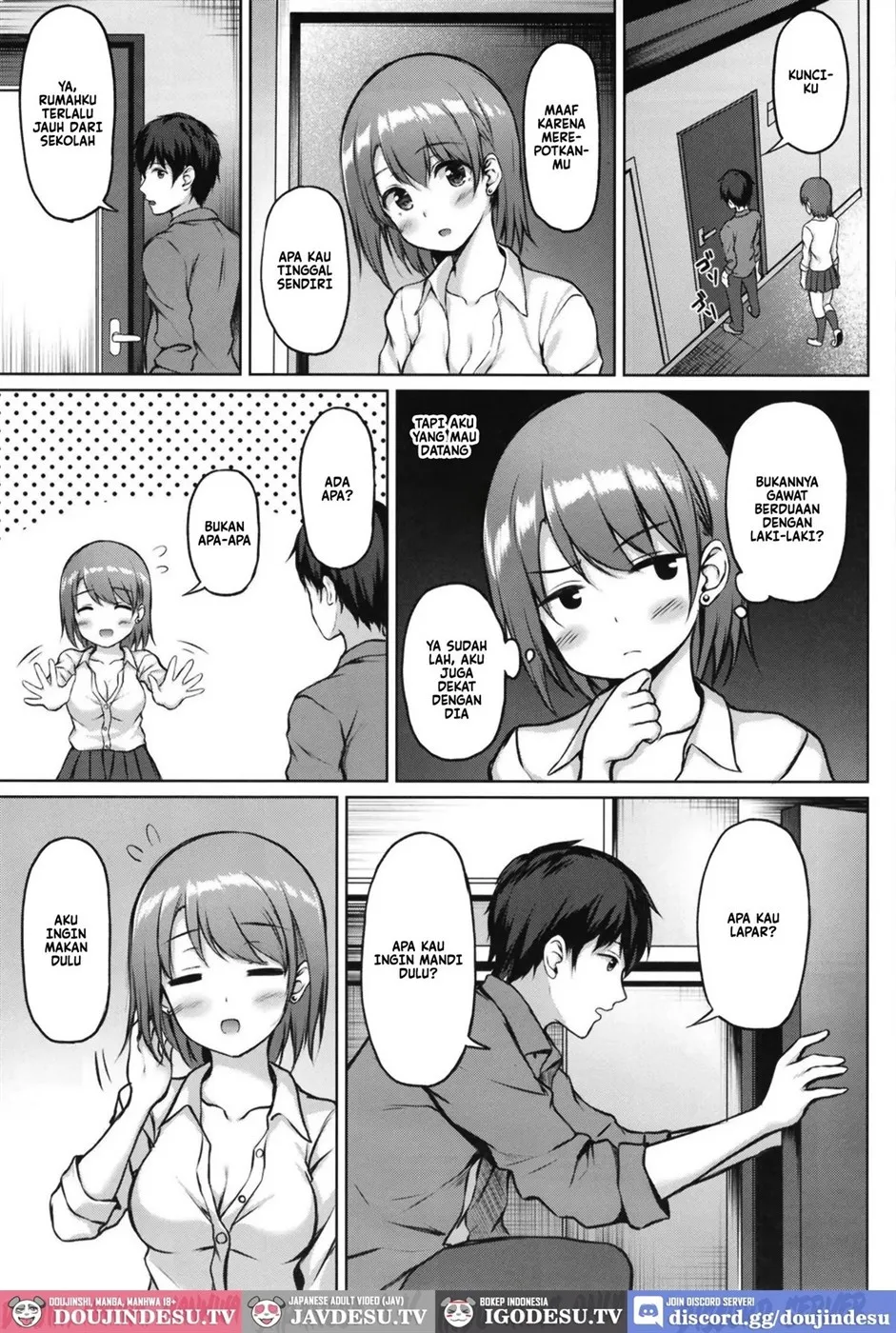 Iede Shoujo no Naruse-san Chapter 1