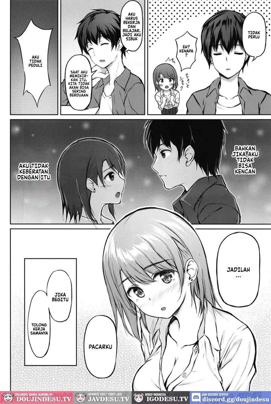 Iede Shoujo no Naruse-san Chapter 1