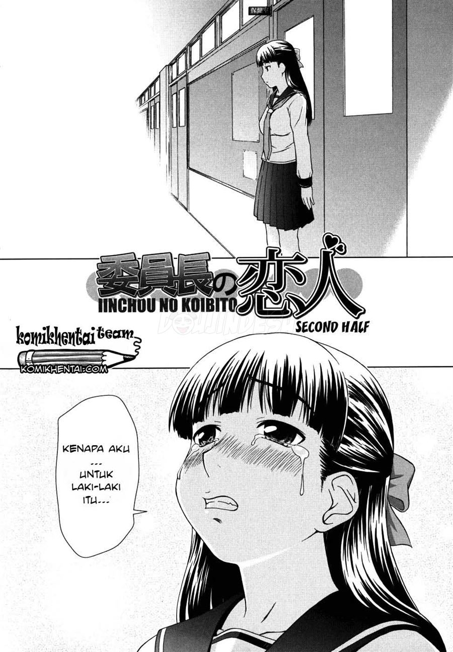Iinchou no Koibito Chapter 7