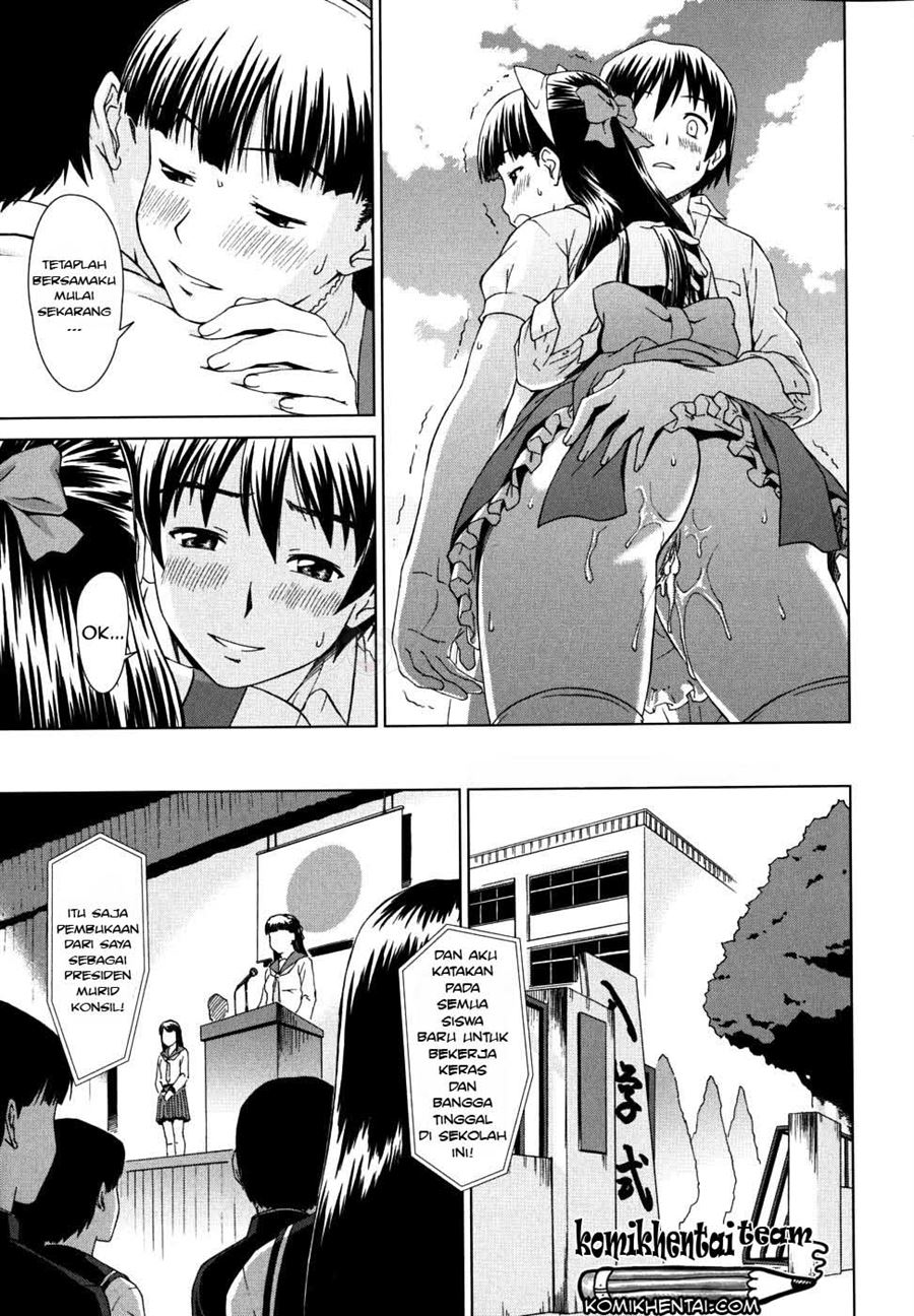 Iinchou no Koibito Chapter 7
