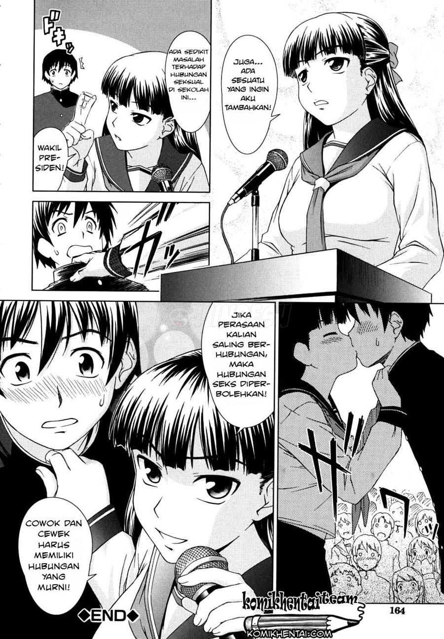 Iinchou no Koibito Chapter 7