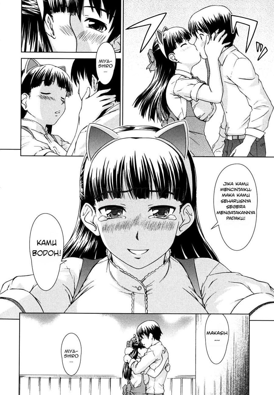 Iinchou no Koibito Chapter 7