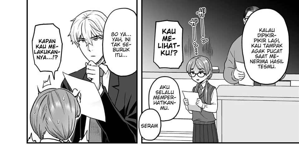 Iinchou to Mitsuda-kun no Obenkyoukai Chapter 1