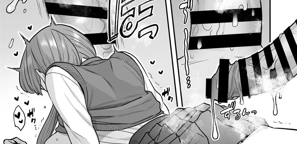 Iinchou to Mitsuda-kun no Obenkyoukai Chapter 1