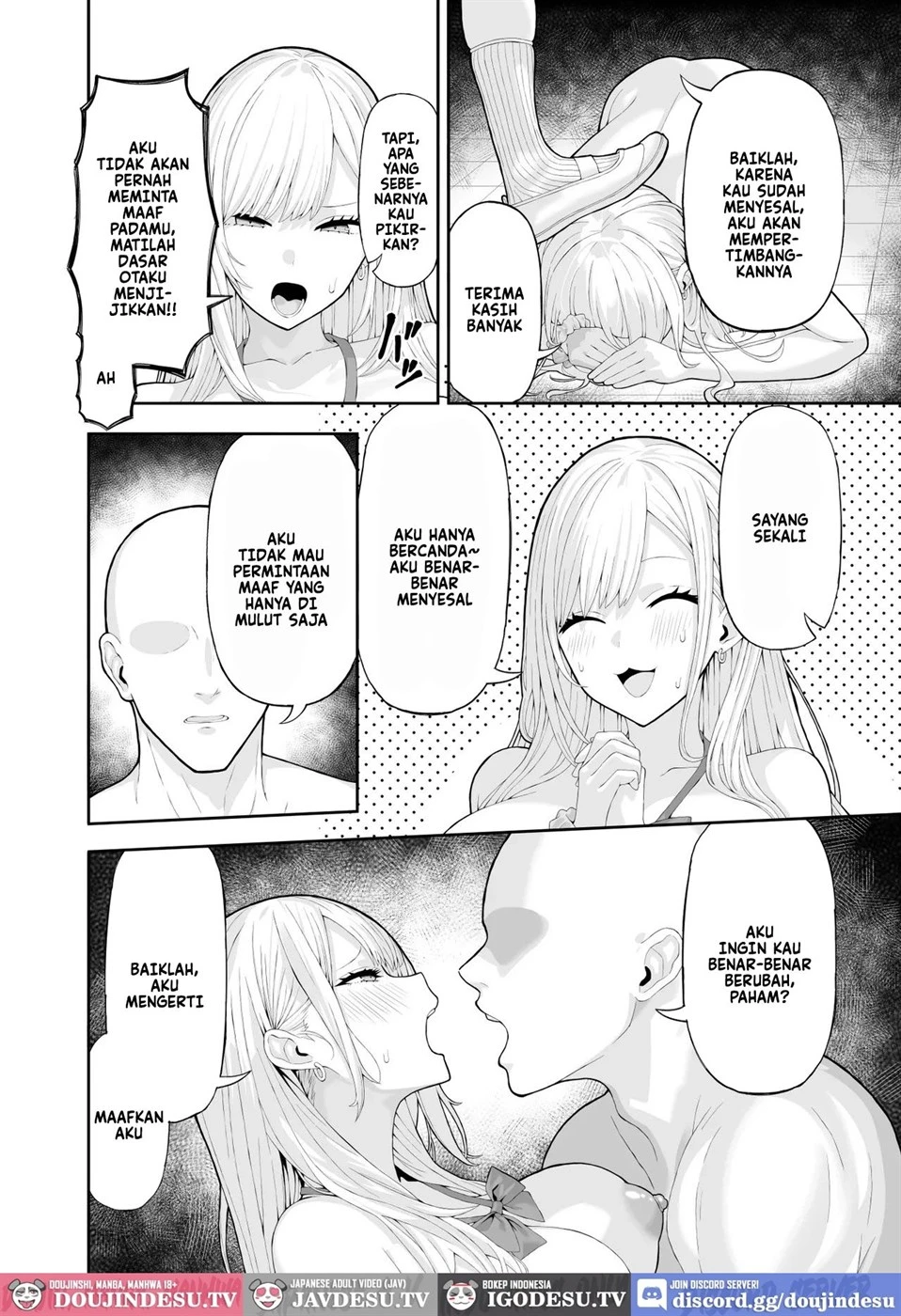 Ijimekko Gal o Saimin Appli de Fukushuu suru Hanashi Chapter 1