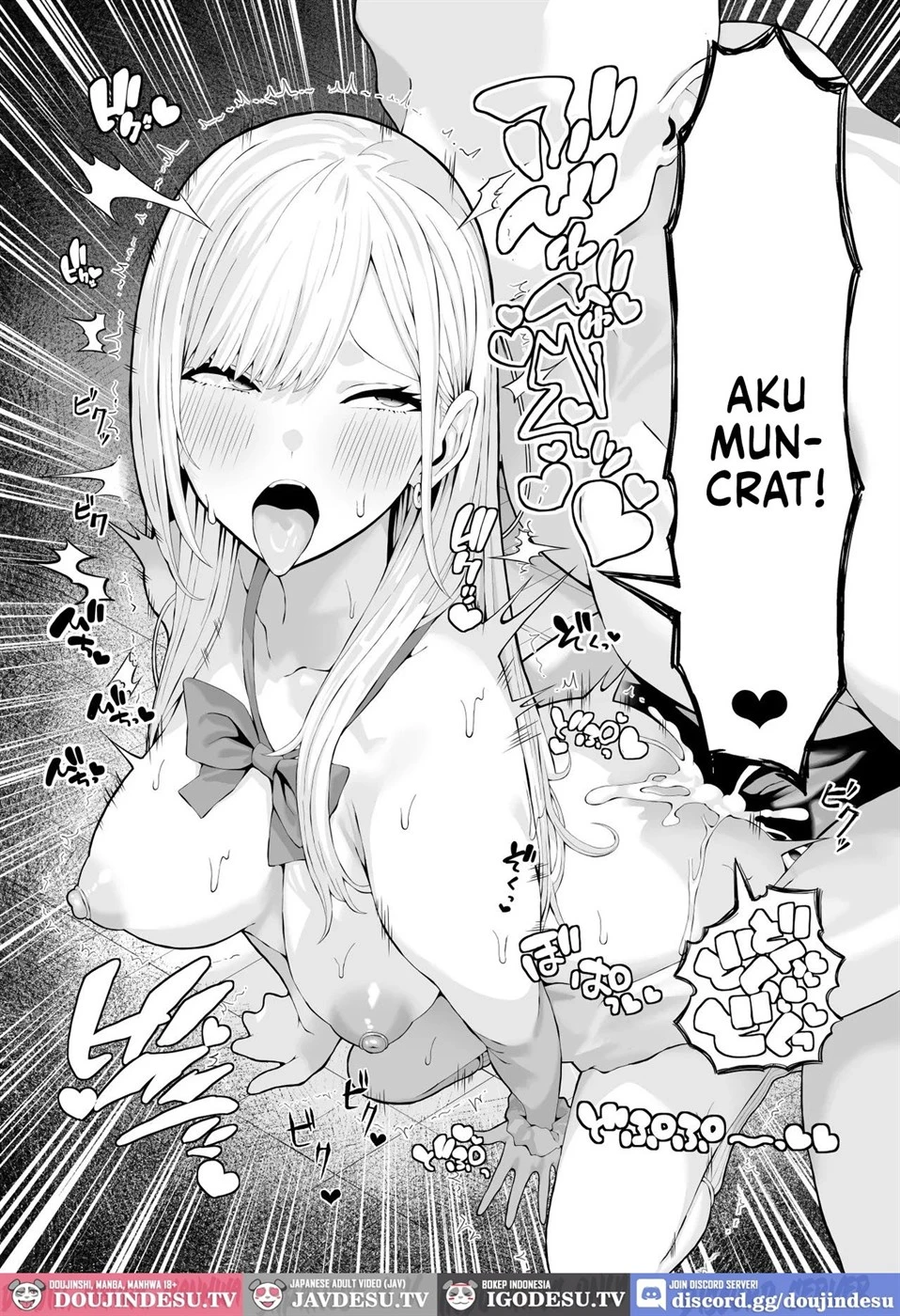 Ijimekko Gal o Saimin Appli de Fukushuu suru Hanashi Chapter 1