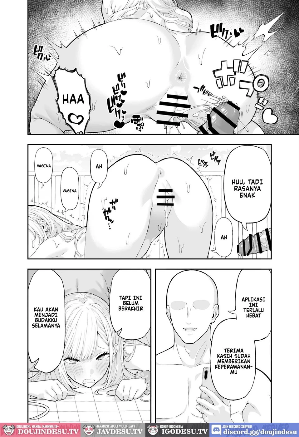 Ijimekko Gal o Saimin Appli de Fukushuu suru Hanashi Chapter 1