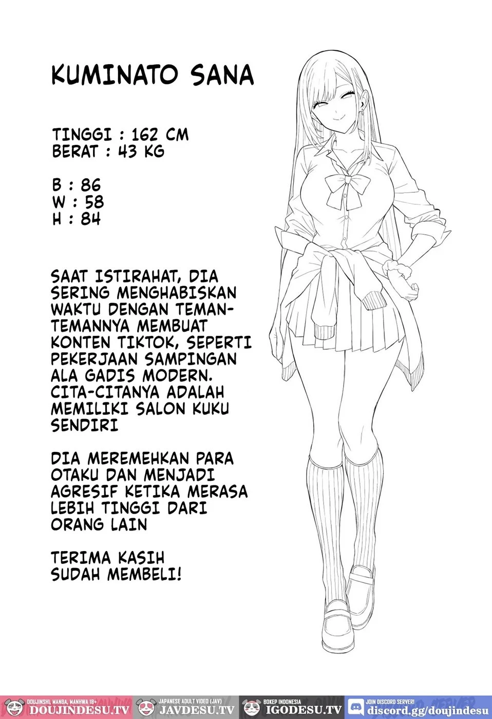 Ijimekko Gal o Saimin Appli de Fukushuu suru Hanashi Chapter 1