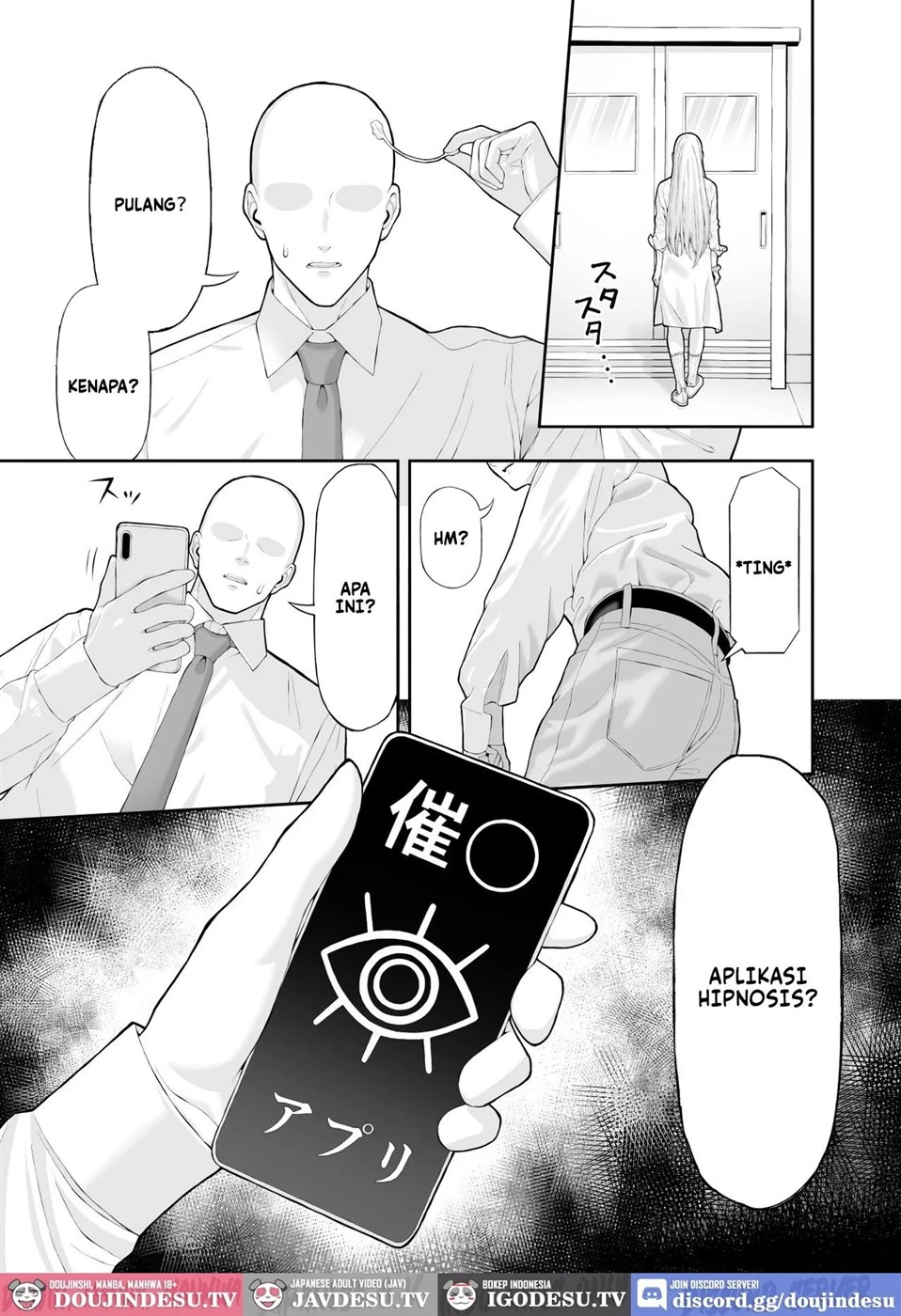 Ijimekko Gal o Saimin Appli de Fukushuu suru Hanashi Chapter 1