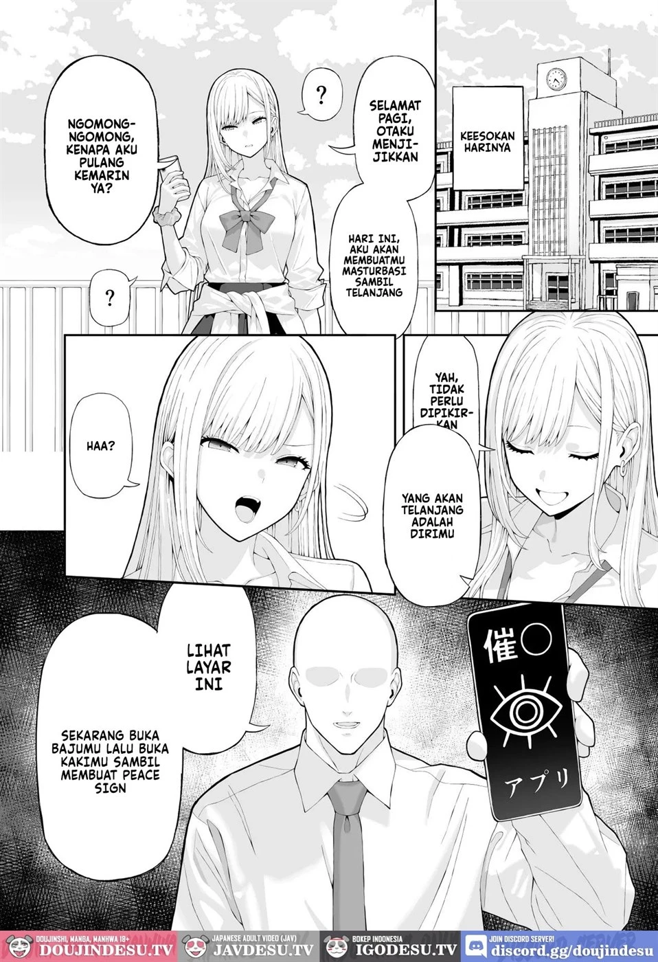 Ijimekko Gal o Saimin Appli de Fukushuu suru Hanashi Chapter 1