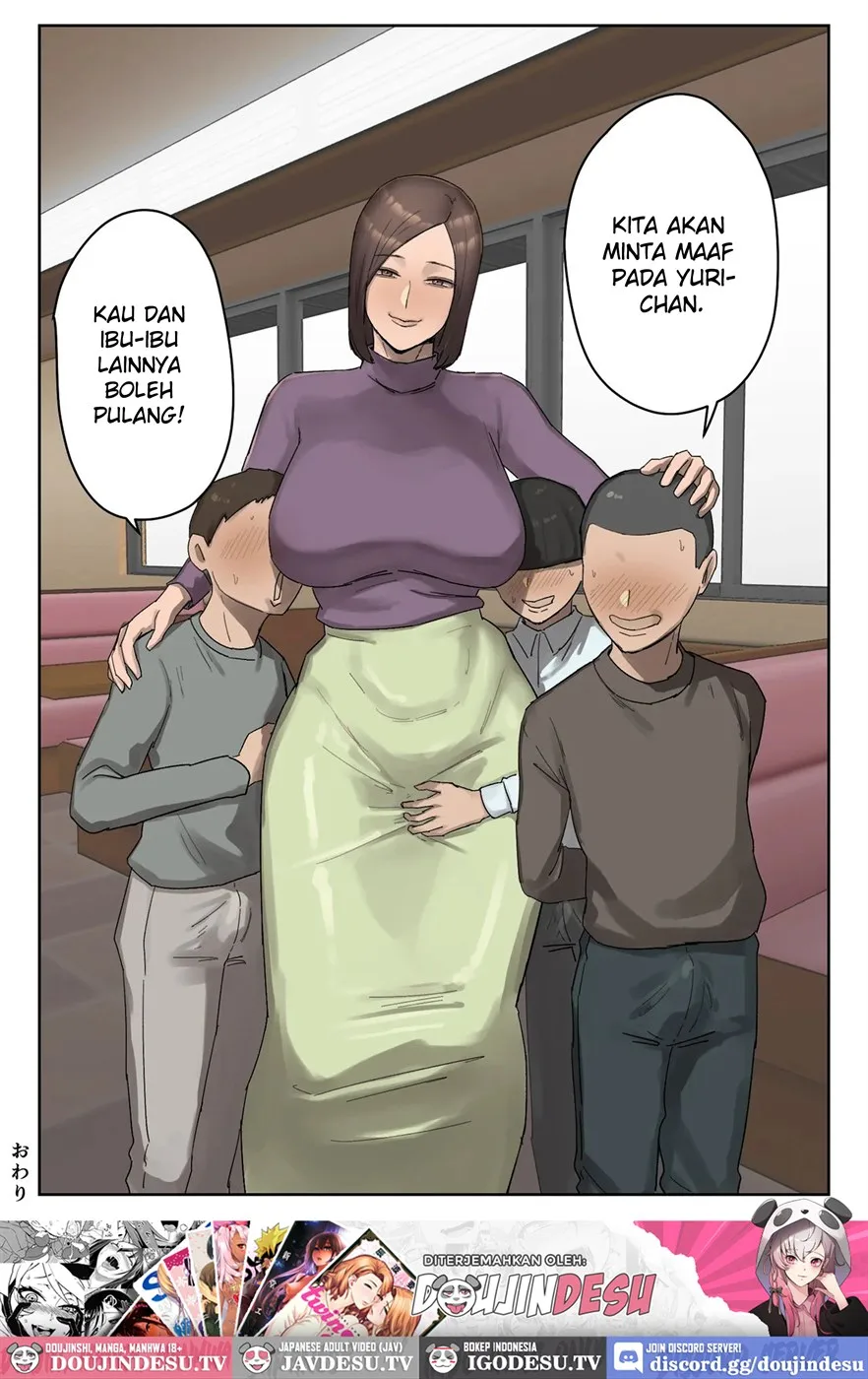 Ijiwaru Mama Tomo Taisaku Chapter 1