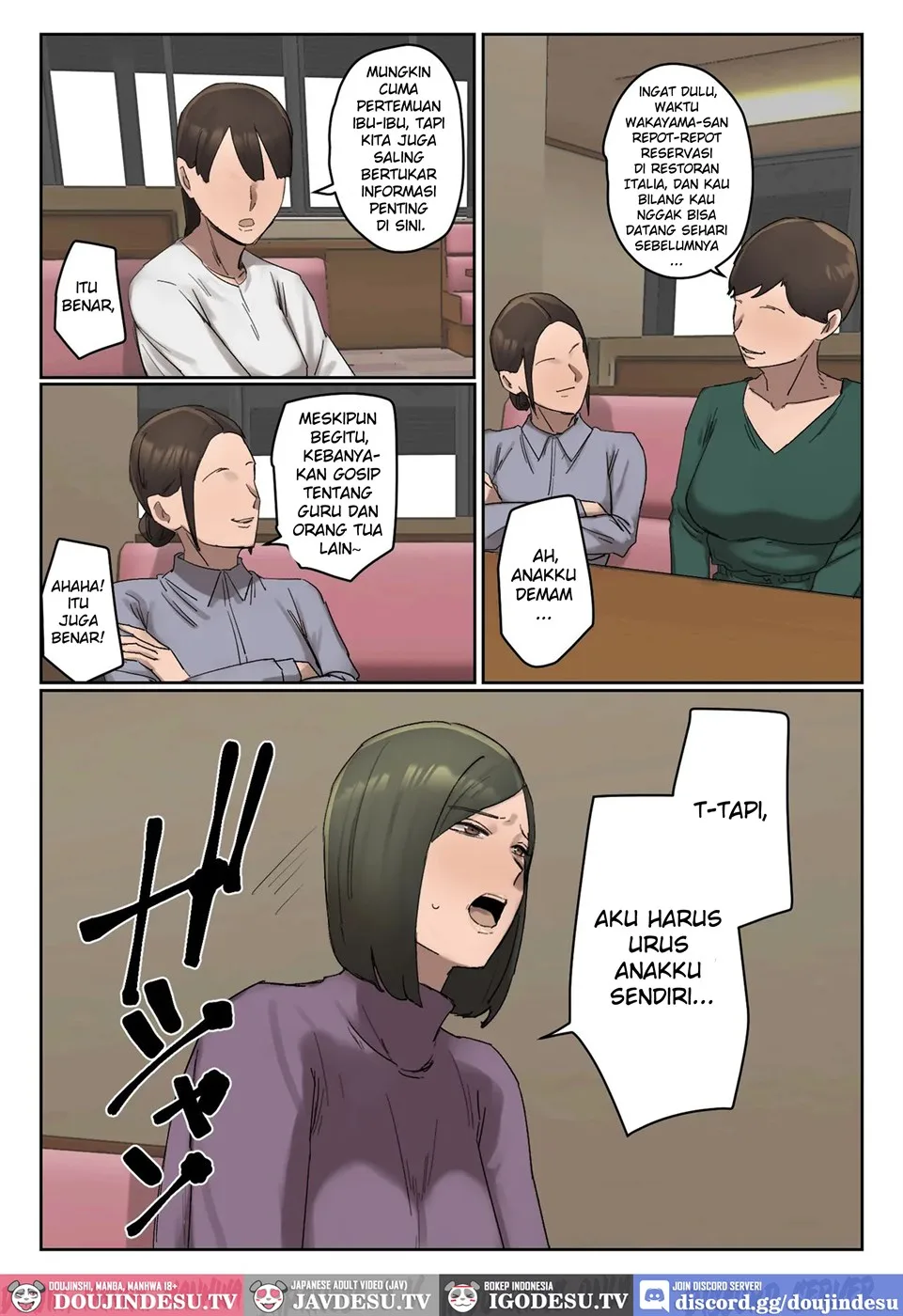 Ijiwaru Mama Tomo Taisaku Chapter 1