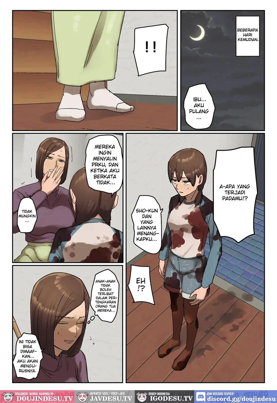 Ijiwaru Mama Tomo Taisaku Chapter 1