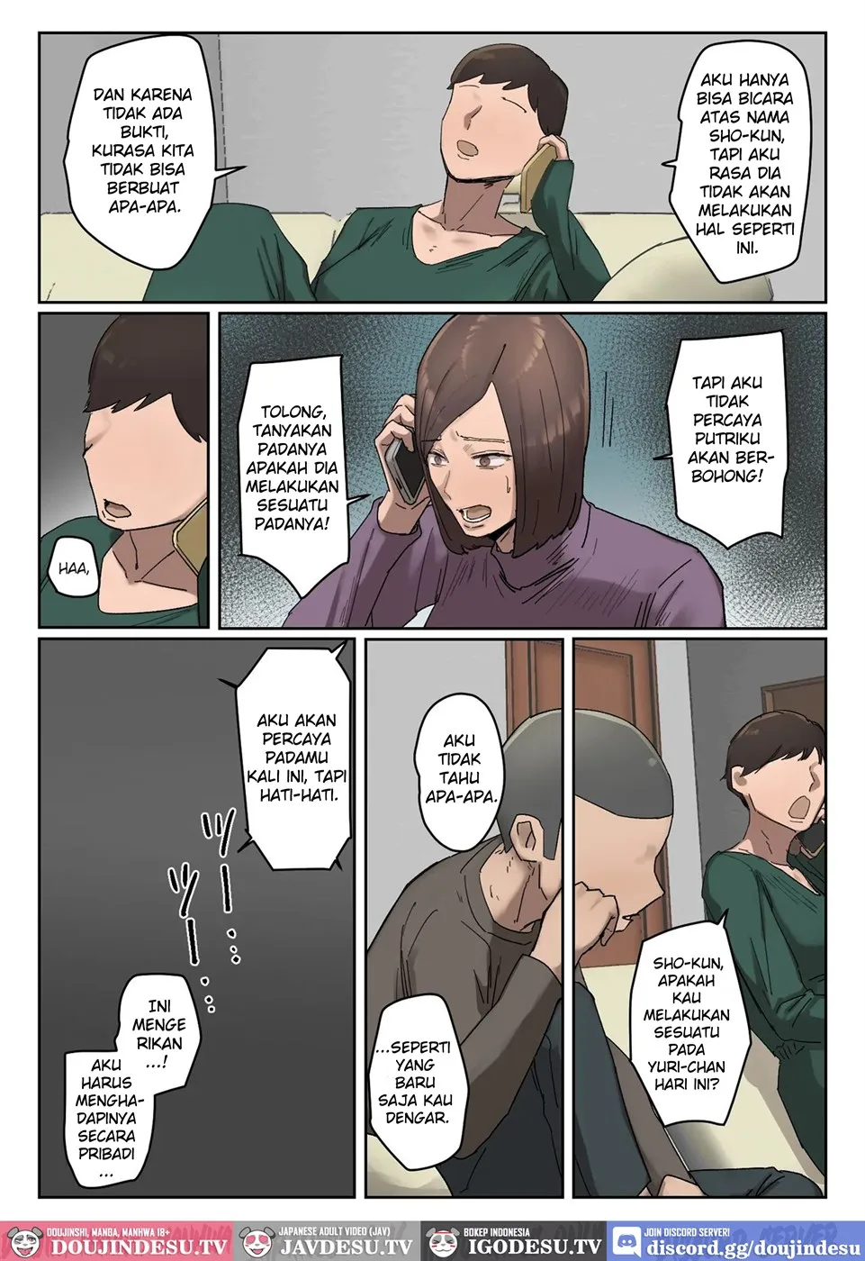 Ijiwaru Mama Tomo Taisaku Chapter 1