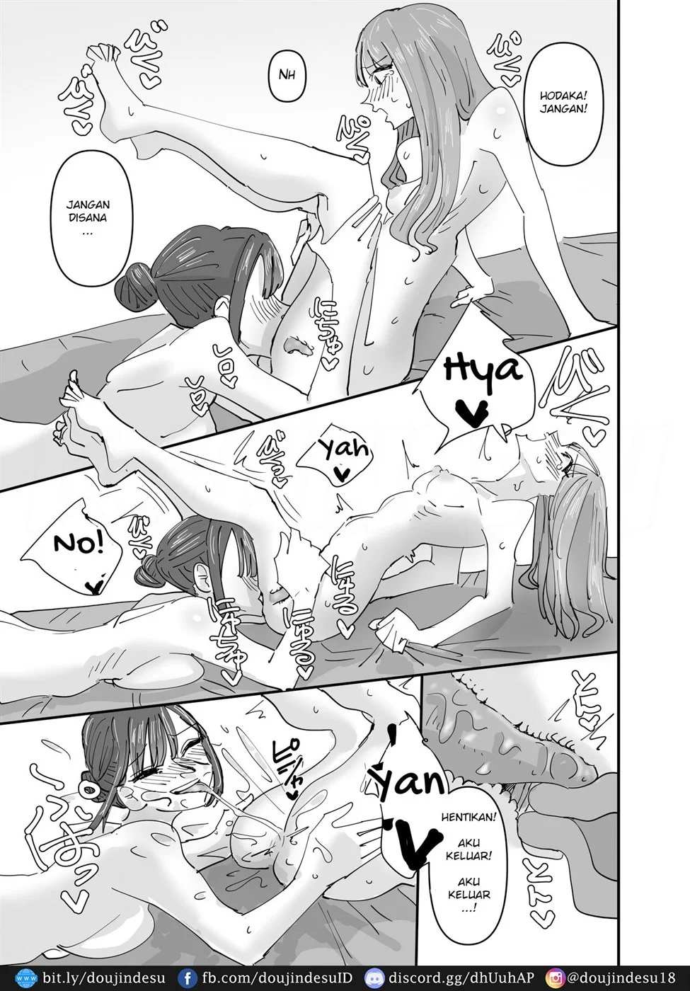 Ijiwaru na Do-S Maid o Wakarasetai Ojou-sama no Hanashi Chapter 1