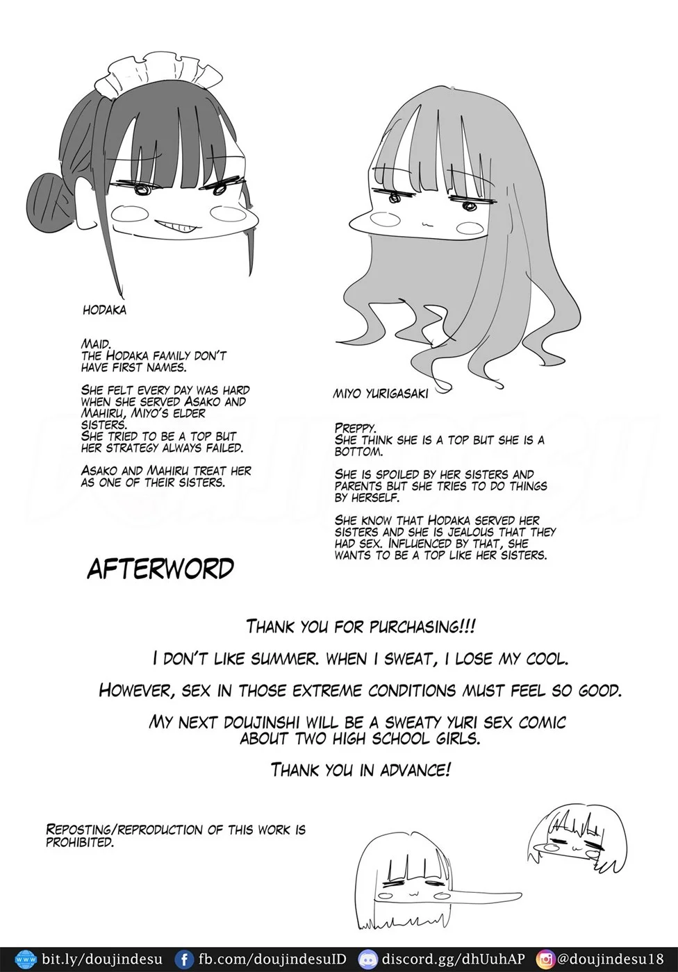 Ijiwaru na Do-S Maid o Wakarasetai Ojou-sama no Hanashi Chapter 1