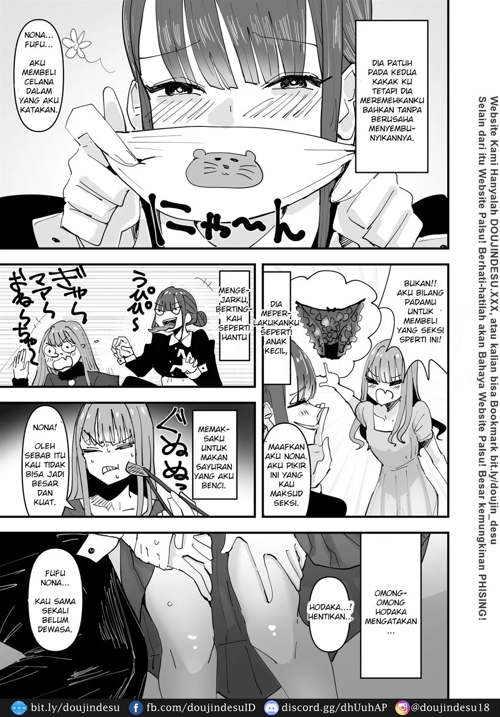 Ijiwaru na Do-S Maid o Wakarasetai Ojou-sama no Hanashi Chapter 1