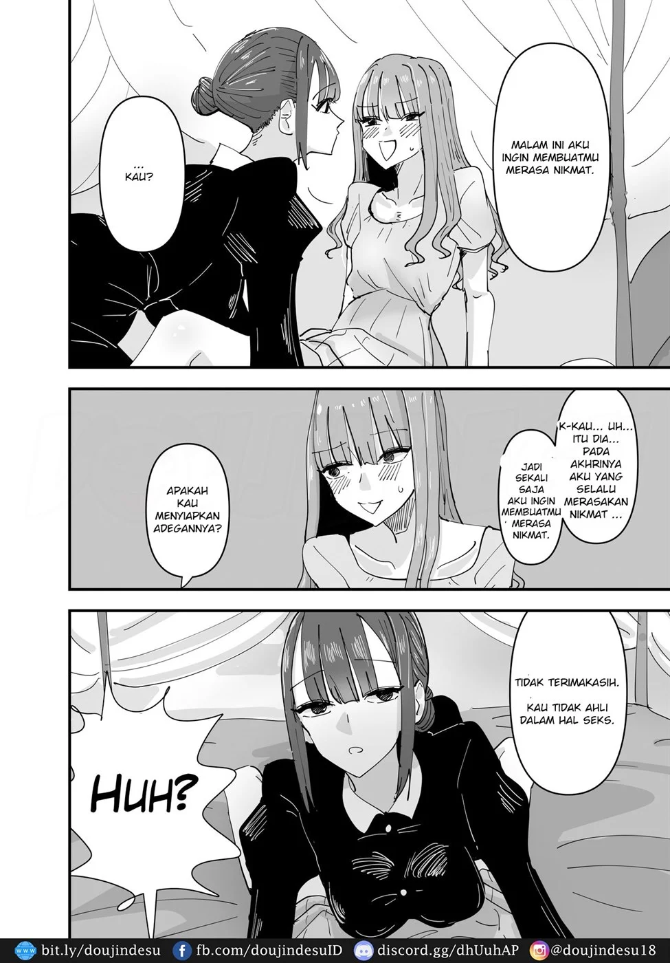 Ijiwaru na Do-S Maid o Wakarasetai Ojou-sama no Hanashi Chapter 1