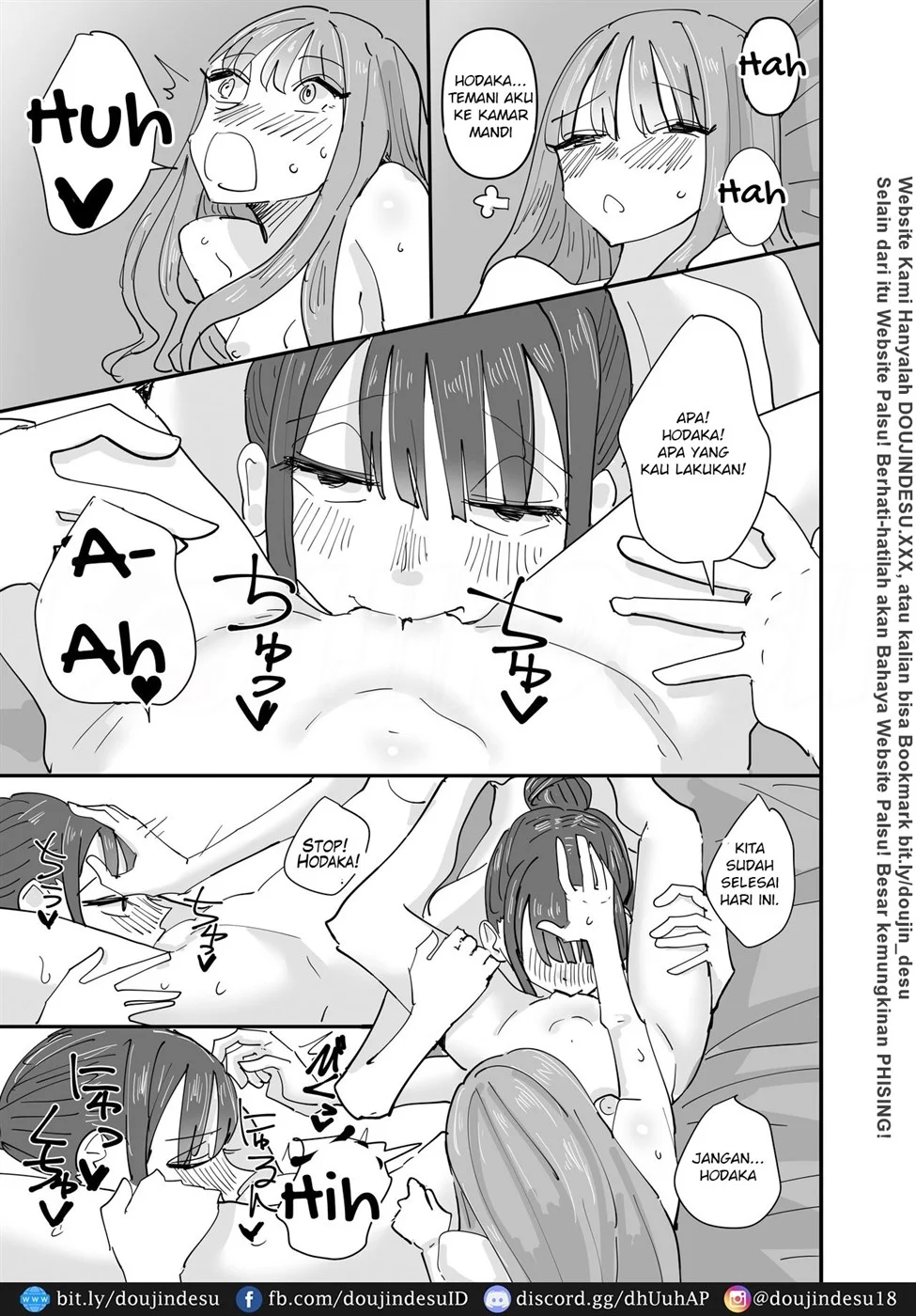 Ijiwaru na Do-S Maid o Wakarasetai Ojou-sama no Hanashi Chapter 1