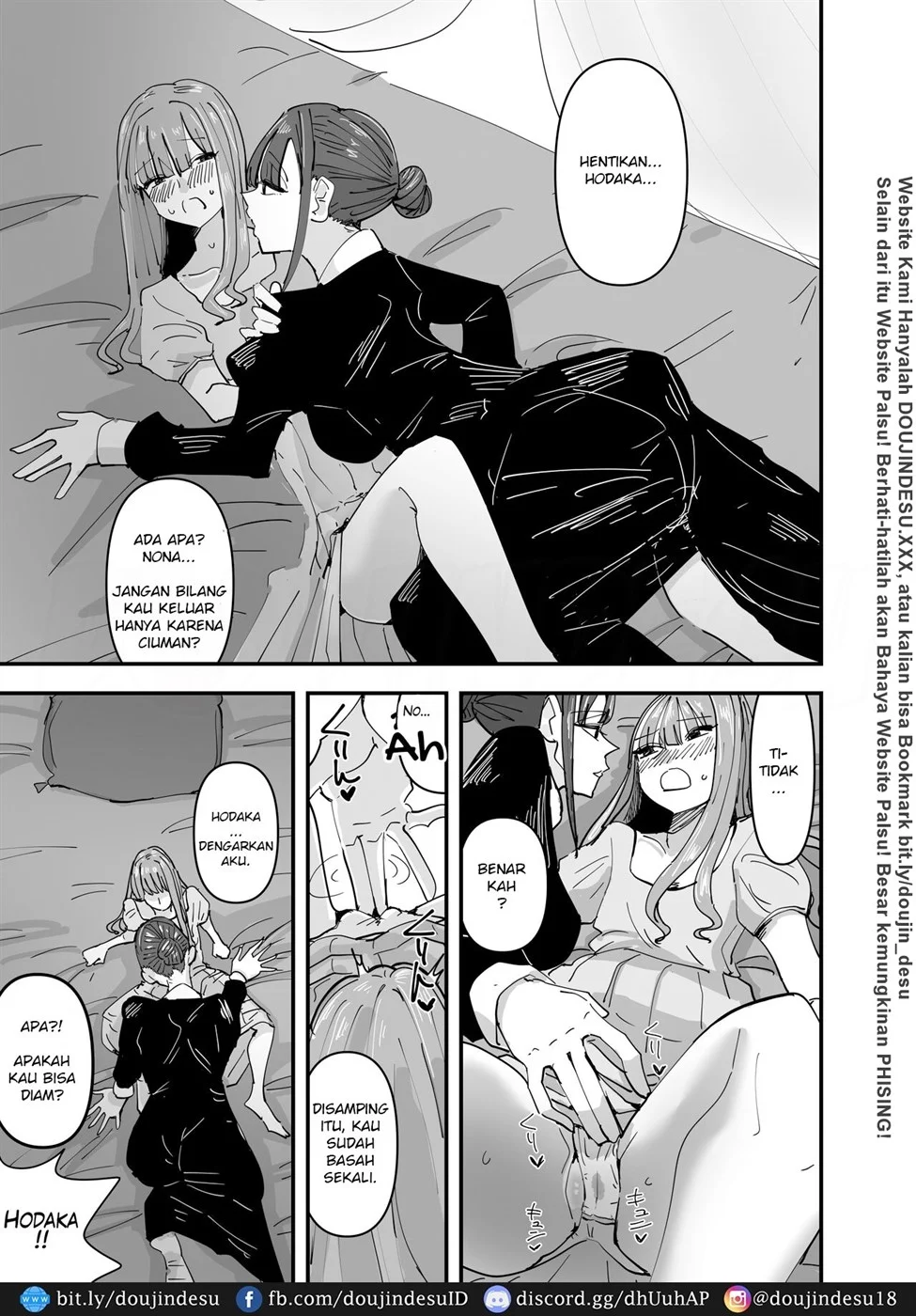 Ijiwaru na Do-S Maid o Wakarasetai Ojou-sama no Hanashi Chapter 1