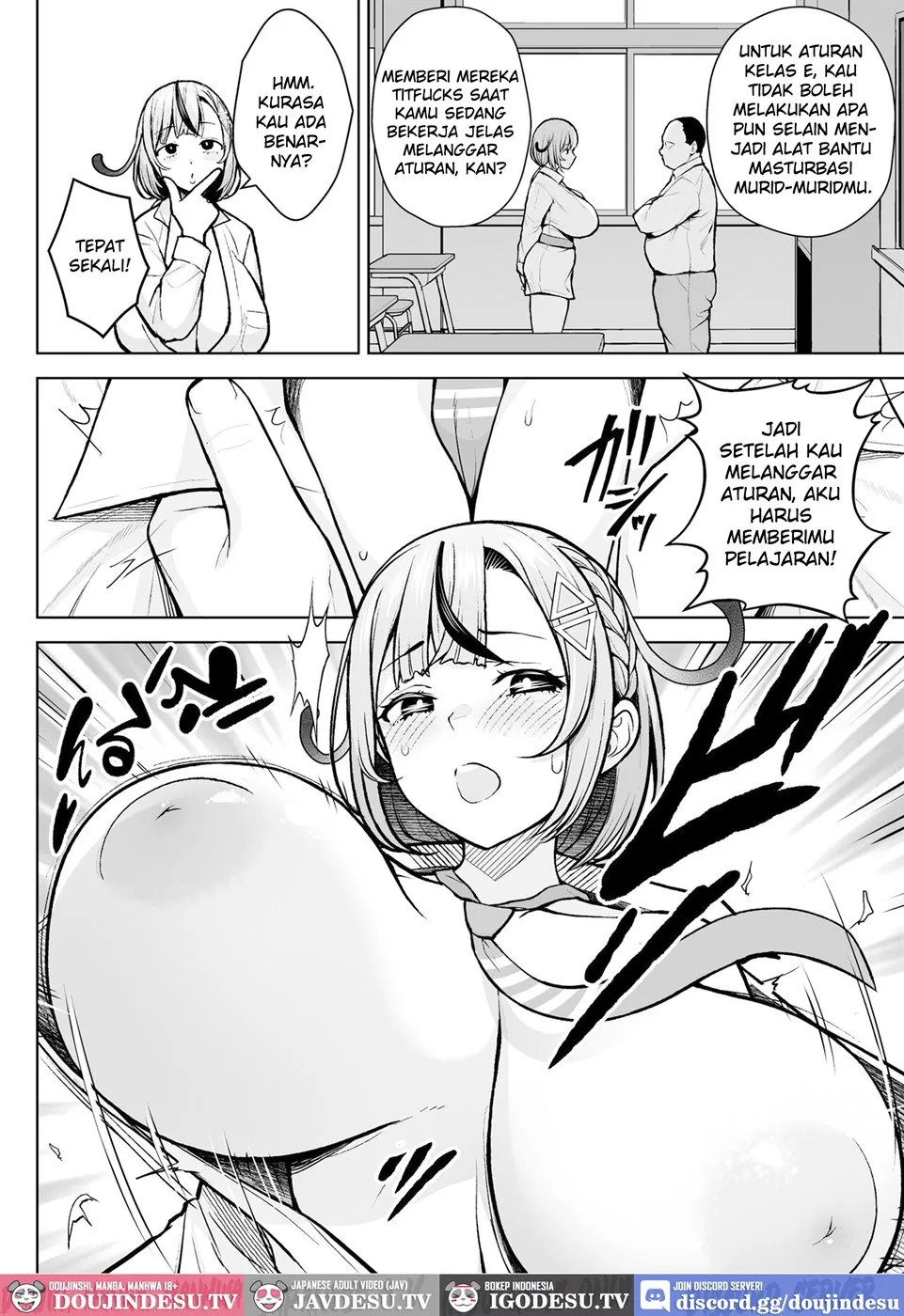 Ikagumi Kakitare Sensei Chapter 1