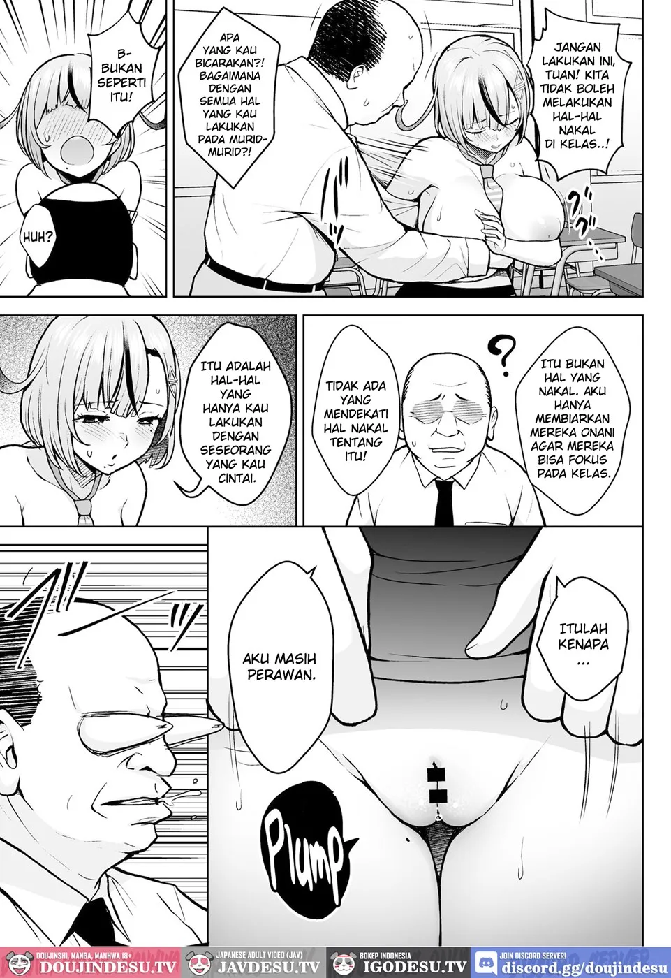 Ikagumi Kakitare Sensei Chapter 1