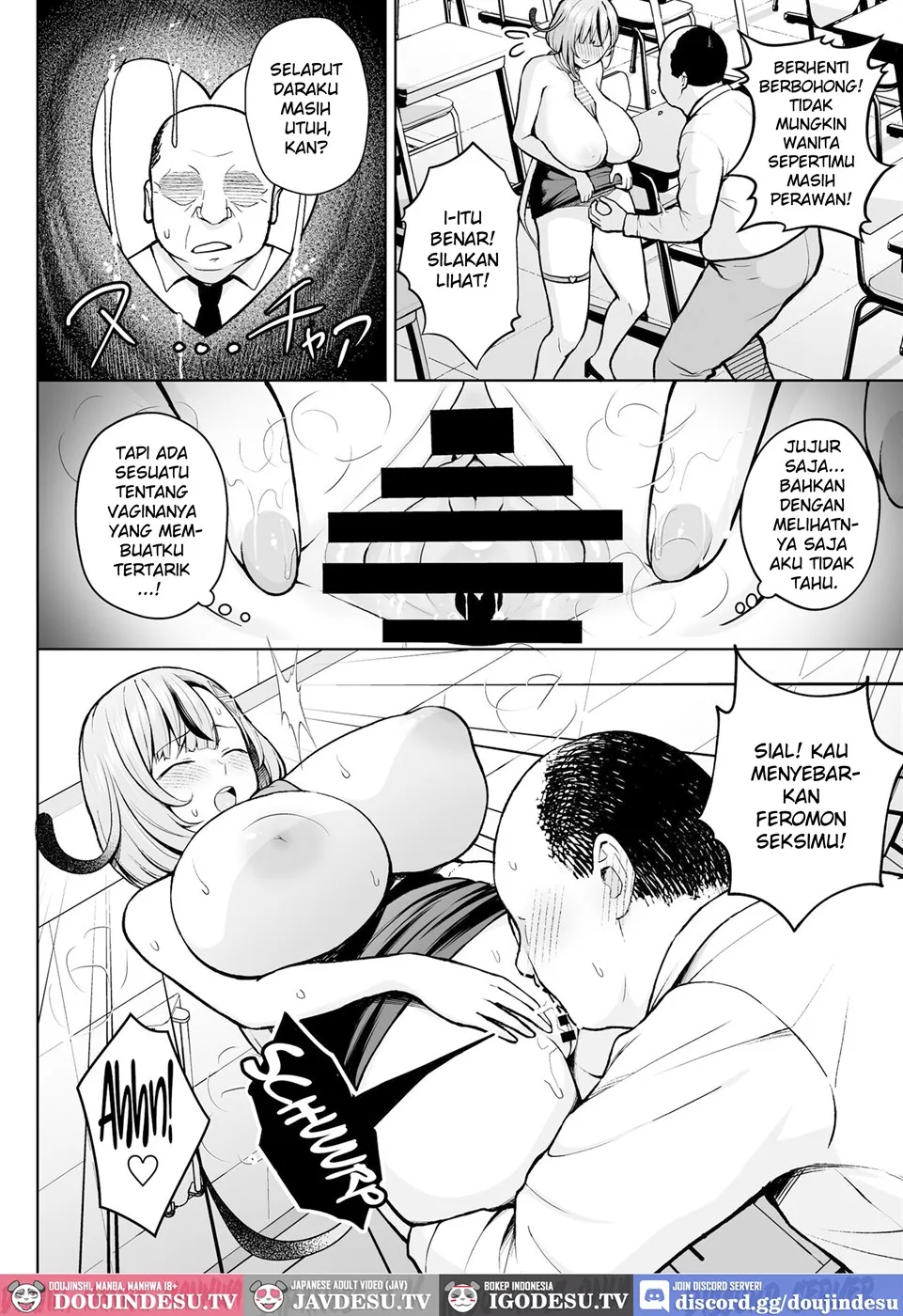 Ikagumi Kakitare Sensei Chapter 1