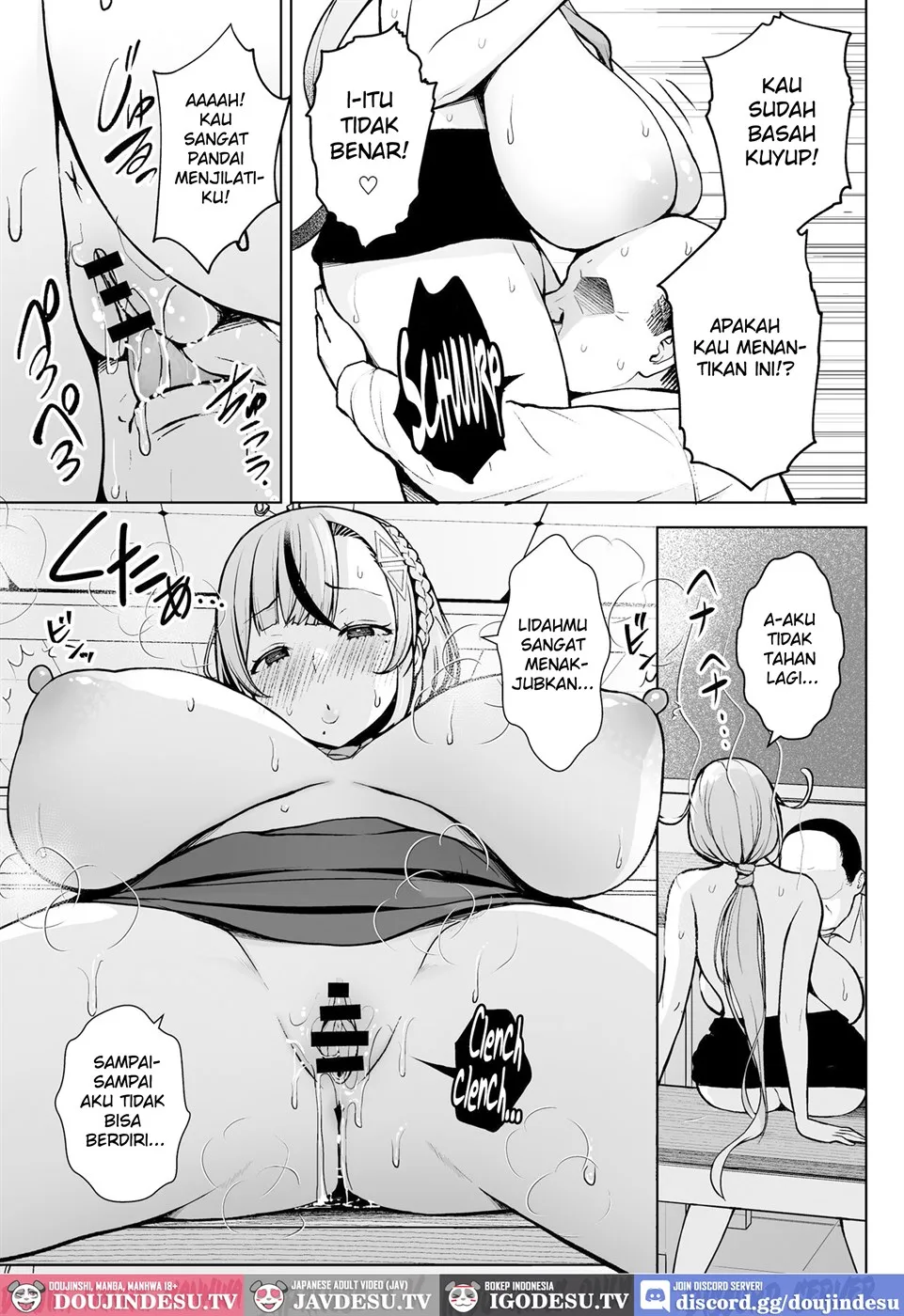 Ikagumi Kakitare Sensei Chapter 1