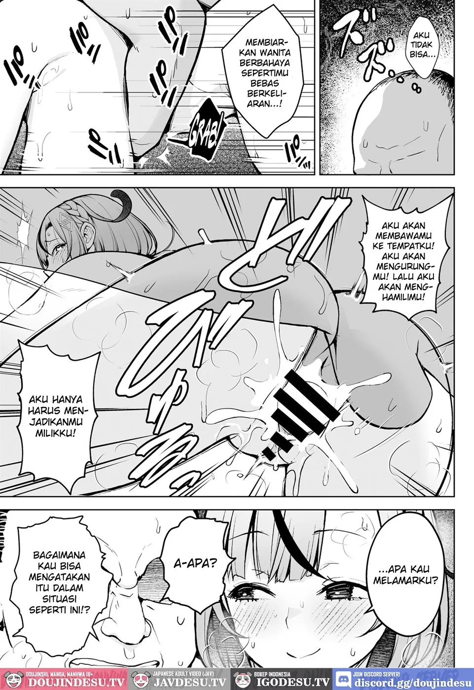 Ikagumi Kakitare Sensei Chapter 1