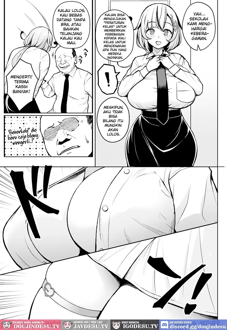 Ikagumi Kakitare Sensei Chapter 1
