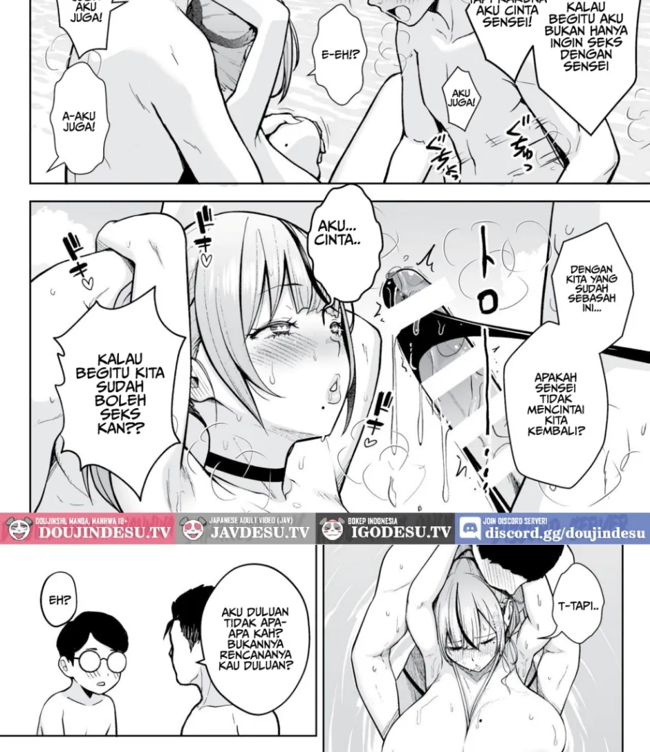 Ikagumi Kakitare Sensei Chapter 2