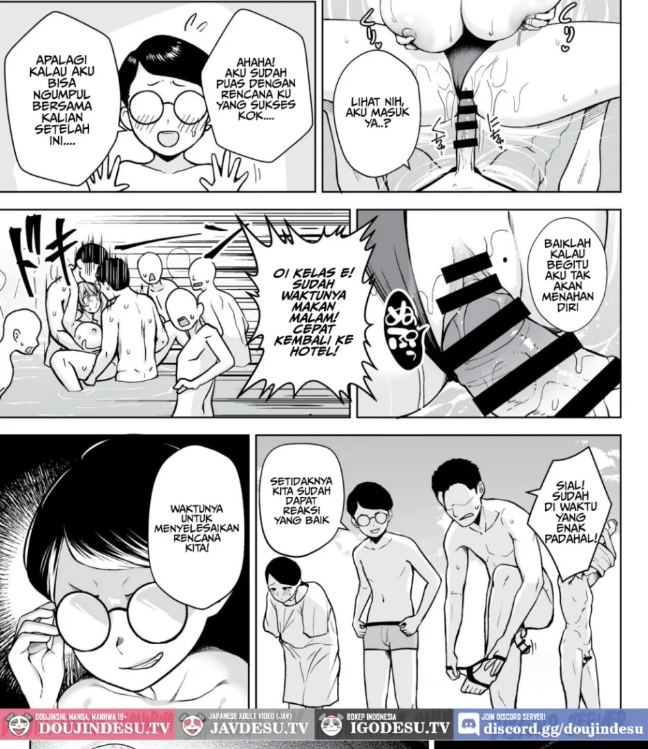 Ikagumi Kakitare Sensei Chapter 2