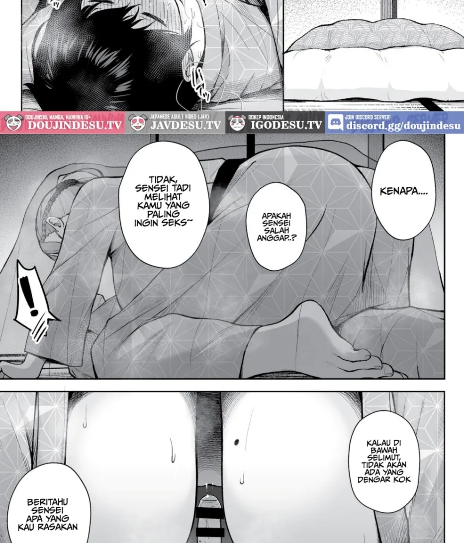Ikagumi Kakitare Sensei Chapter 2
