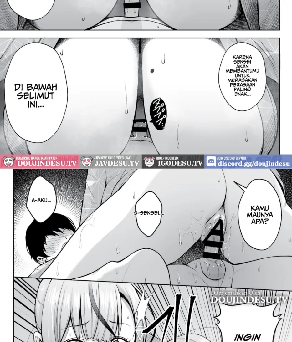 Ikagumi Kakitare Sensei Chapter 2