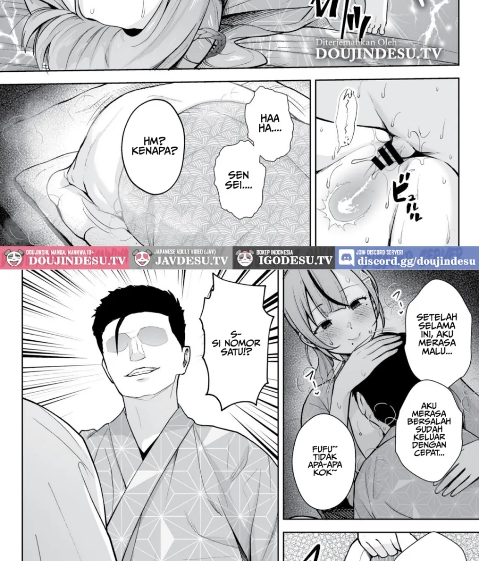 Ikagumi Kakitare Sensei Chapter 2