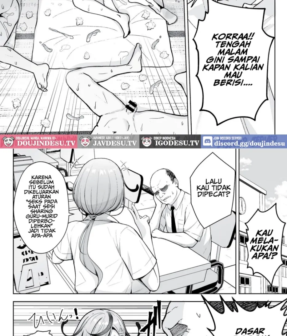 Ikagumi Kakitare Sensei Chapter 2