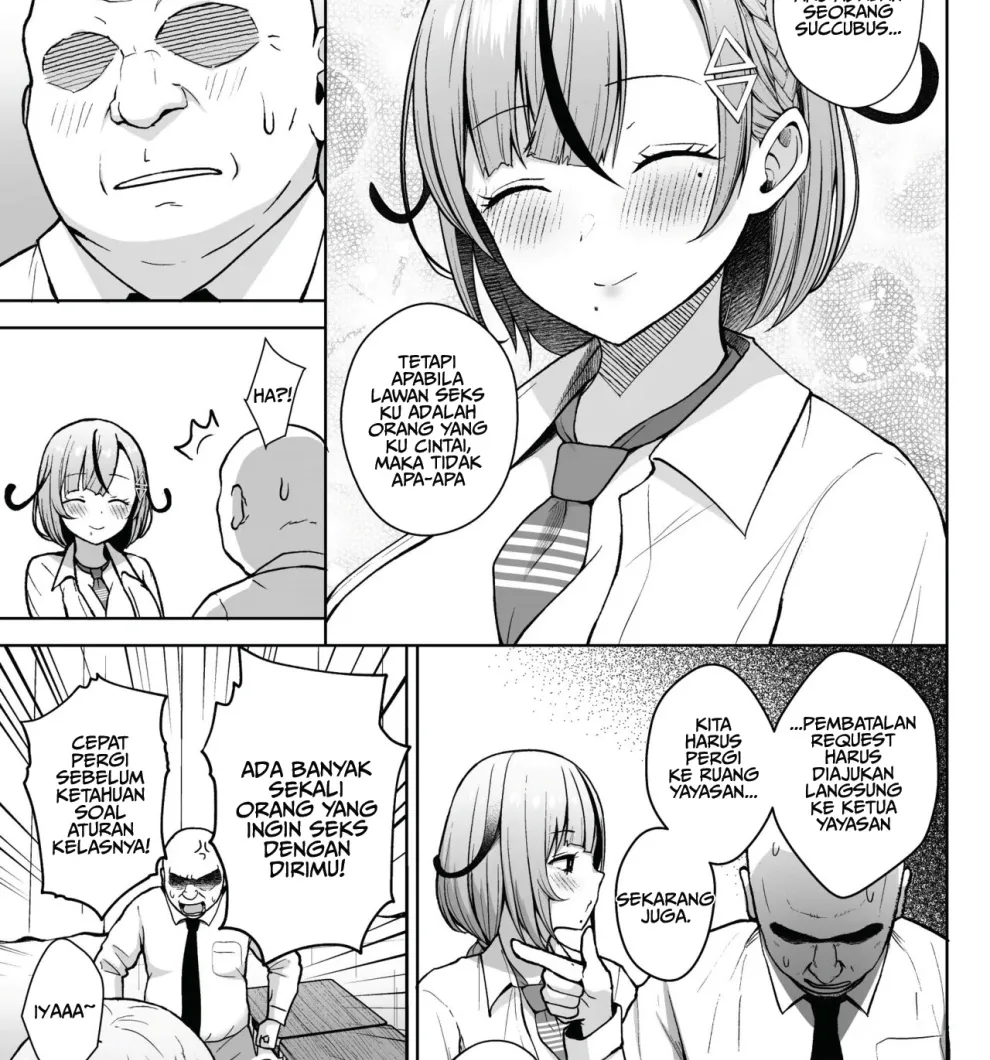 Ikagumi Kakitare Sensei Chapter 3