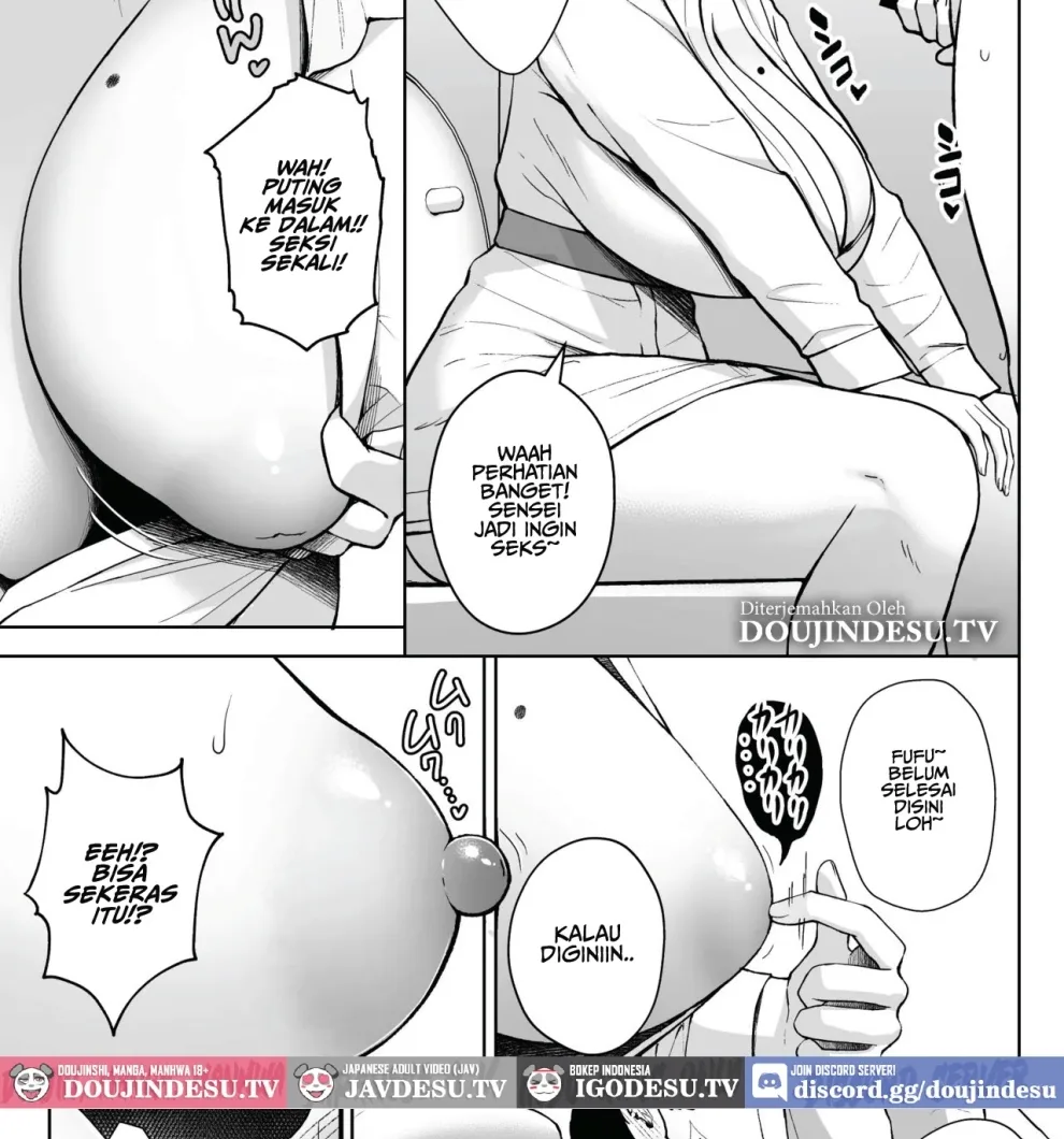 Ikagumi Kakitare Sensei Chapter 3
