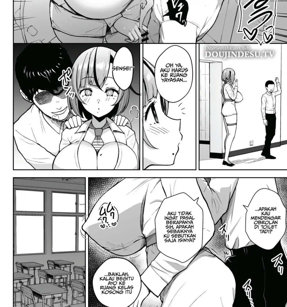 Ikagumi Kakitare Sensei Chapter 3