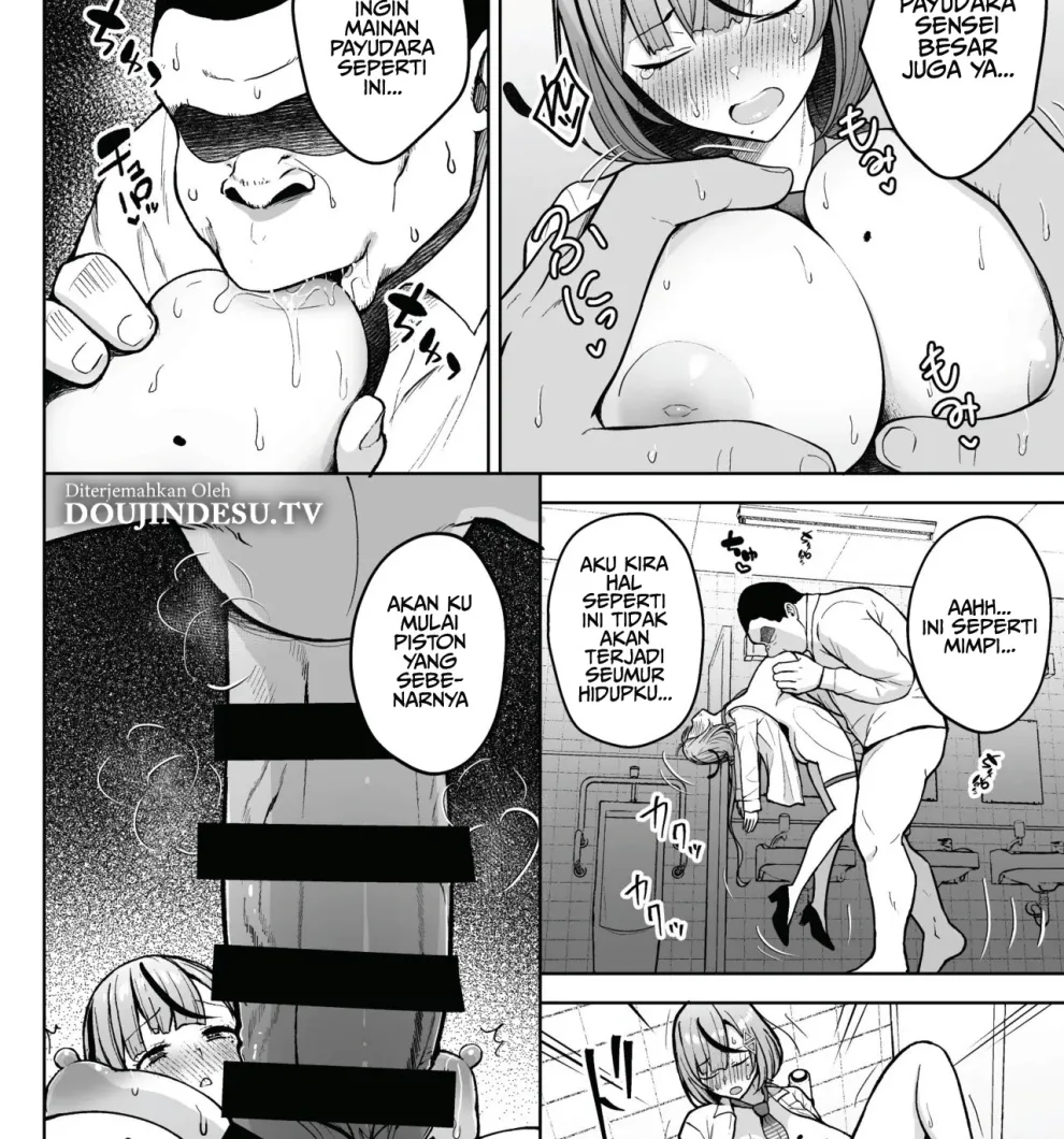 Ikagumi Kakitare Sensei Chapter 3