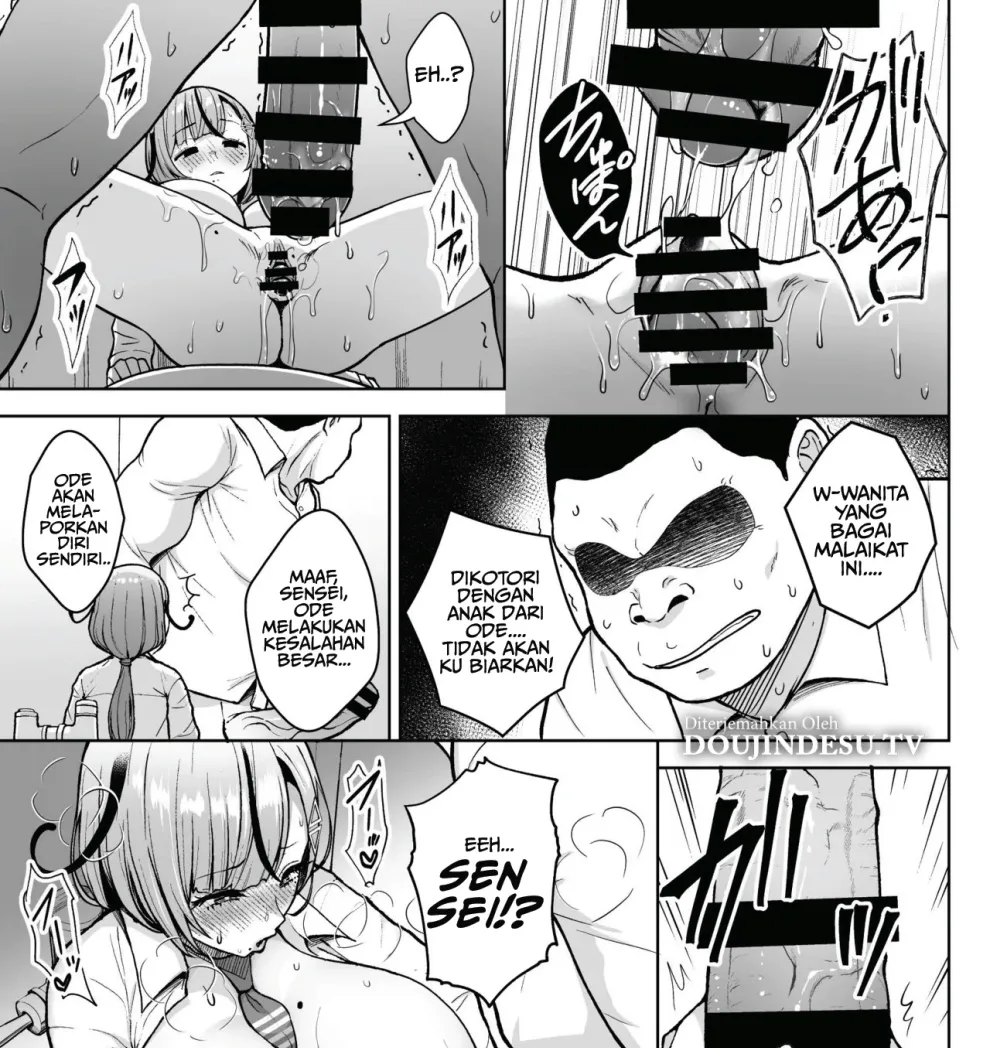 Ikagumi Kakitare Sensei Chapter 3